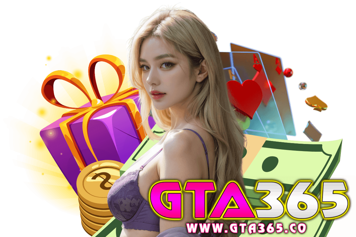 gta365 ทางเข้า